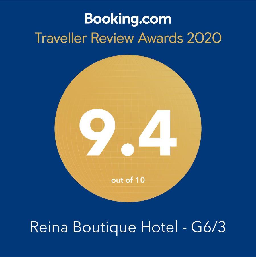Reina Boutique Hotel - G6/3 Islamabad Eksteriør billede
